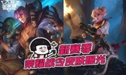 皮比之战最新爆料,最新爆料揭秘战局走向与幕后真相